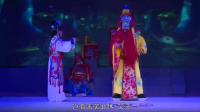 莆仙戏《哪吒归来》完整版 茂棋剧团下载