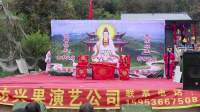 吕剧《青丝记》全场