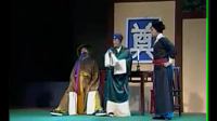 大型淮剧《骨肉冤》全剧