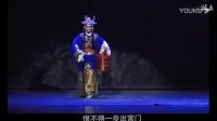 大型淮剧《寇珠》全剧下载