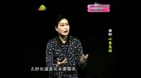 秦腔《小巷总理》全本下载