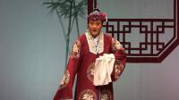 河北梆子《对花枪》下部 北京市河北梆子剧