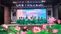 广场舞《洪湖水新唱》