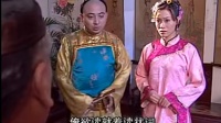 潮汕小品《双睛盲传奇》第二集