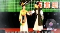 包公铡侄