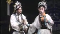 粤剧《三载江湖未了情》全剧