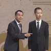 套路漫谈下载