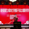 东北大鼓书《王华买父》