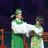 潮剧《一门三进士》全剧 香港楚蕙潮剧团