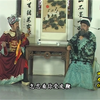 沂蒙小调《回龙传》第21集下载