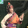 京剧《草原曼巴》全剧