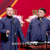 绕口令下载