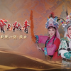 潮剧《八宝与狄青》全集 广东潮剧院一团