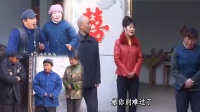 安徽民间小调《老公爹闹房》下集下载