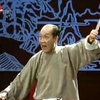 苏州评弹 长篇评话《武松》吴君玉 第十回 