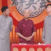 共同的京剧下载