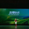 花灯歌舞小戏《春涌擂台》1