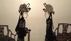 环县道情《九连珠》全本 敬家班