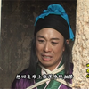 沂蒙小调《回龙传》第13集下载