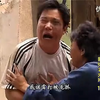 沂蒙小调《新编老来难》第10集下载