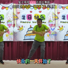 幼儿律动舞蹈《快乐的一天开始了》完整版下载