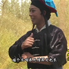 沂蒙小调《回龙传》01集下载