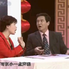 霸王表