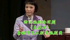 姚剧伦理剧《兰花女》全场