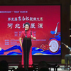 河南坠子《游湖借伞》第五届宣南杯鼓曲大赛河北站展演下载