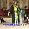 扬琴戏《天宝图》第二集下载