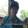 沂蒙小调《回龙传》第24集下载