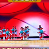 幼儿动感篮球操《动感篮球》