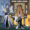 京剧《楚宫恨》全剧