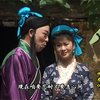沂蒙小调《回龙传》03集下载