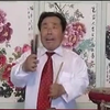河南坠子《穆桂英三下南唐》下载