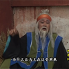 沂蒙小调《回龙传》第17集下载