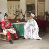 扬琴戏《天宝图》第3集下载