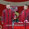 年三十的歌下载