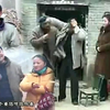 安徽民间小调《父子俩赌媳》全集下载