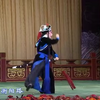 京剧《林冲夜奔》《状元媒》《李逵探母》《