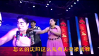 小黄飞在东方斯卡拉的经典爆笑演出下载