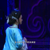 晋剧《打虎记》全本