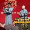 书剑恩仇录下载
