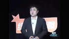 综艺大咔嚓之李小龙传奇