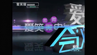 餐厅的故事