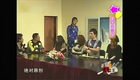 赏戏