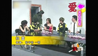 扫雷