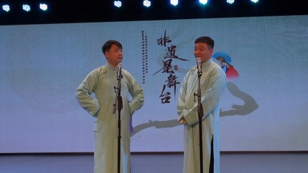 丈母娘的烦恼下载
