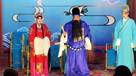 川剧《破镜重圆》