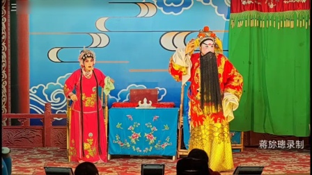 川剧大幕《玄铁剑》上本